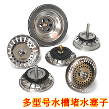 ���P�ˮ���^�V�W�Ӻ�ˮ����ˮ���^�V��ϴ����W����ϴ��؃�ˮ�w