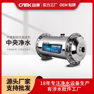 ȫ�ݳ��V��ˮ��5000L�����������ˮ�C��ˮ�ԁ��ܵ�ǰ���^�V5T