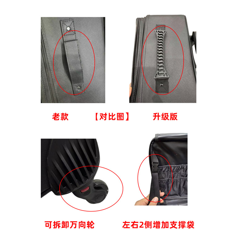 プロのトロリーバッグ、高さのあるメイクアップアーティストオックスフォード布化粧品ケース、大容量の旅行用ポータブルユニバーサルホイール、多層パーティション|undefined