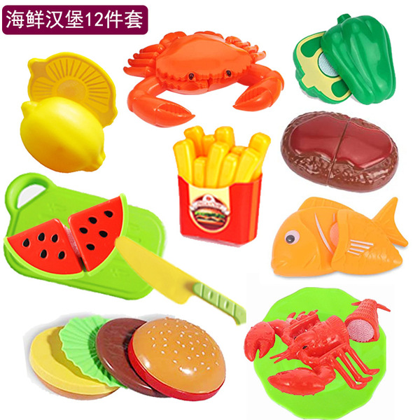 Realistic children's family toy for cutting