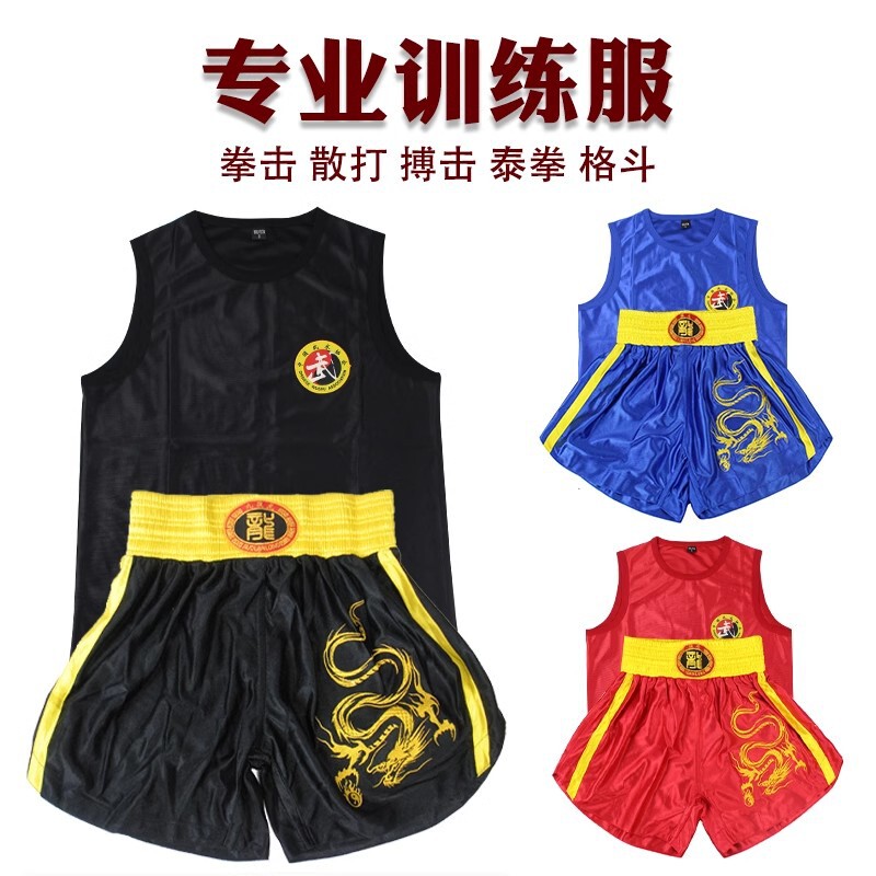 Embroidered Dragon Embroidered Sanda Suit Boxing Suit Shorts Clothing Clothing Muay Thai Boxing Martial Arts Printing for Men and Women