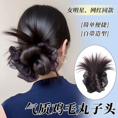 女性用ミートボールヘアウィッグクリップ、新しいスタイルのローカットヘアバッグ、自然でふわふわした後頭部の鶏の羽のヘアウィッグバッグ