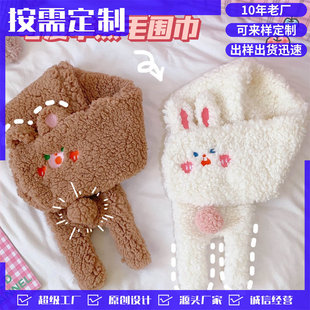 ins�L�����ɐ����t������ë�q����Ů�n��������ů�Ӻ����ë����