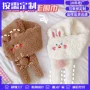 冬季保暖加厚甜美围巾