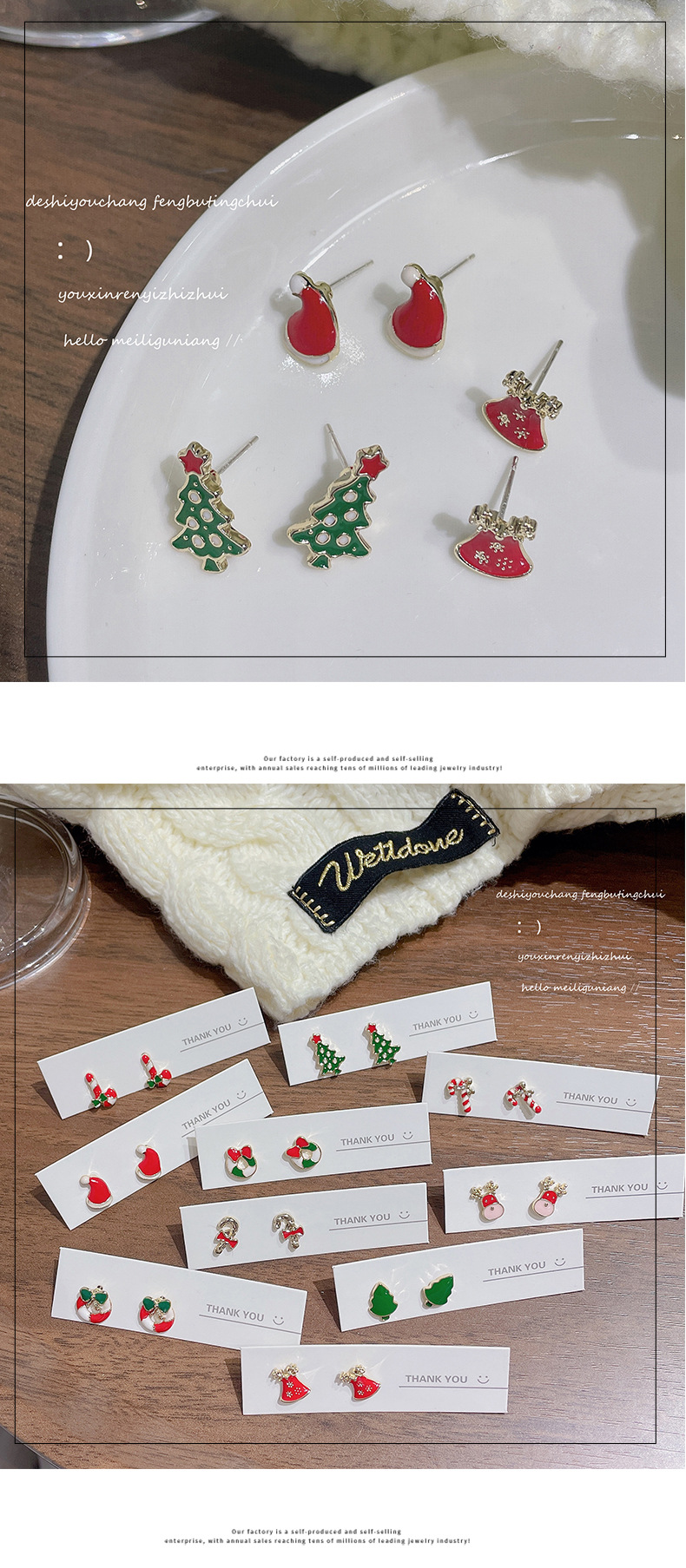 Fashion Santa Claus Christmas Socks Alloy Enamel Womenu0027S Ear Studs 1 Pair