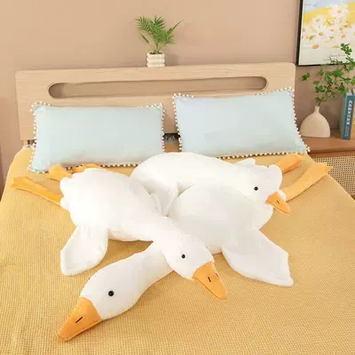 Stuffed Toy, Birthday Gift — Oyuncaq yastıqlar