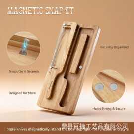 木质面包刀托盘套装厨房野餐便携式吐司三明治烘焙工具面包切片刀