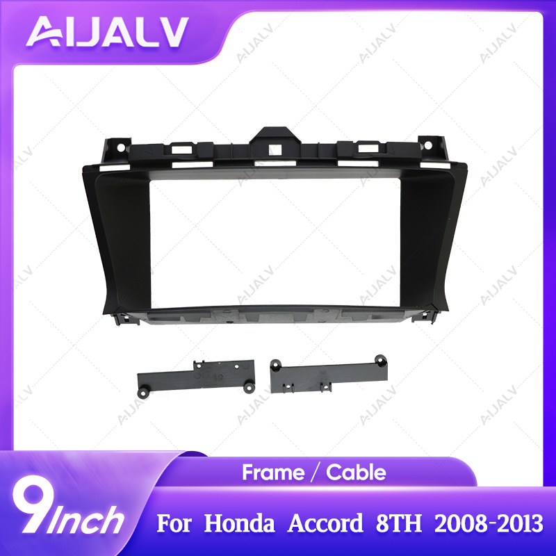 Variety of Frames Suitable for Honda Honda 8Th Generation Accord 2008-2013 Android Navigation Frame Dvd Panel 9inch