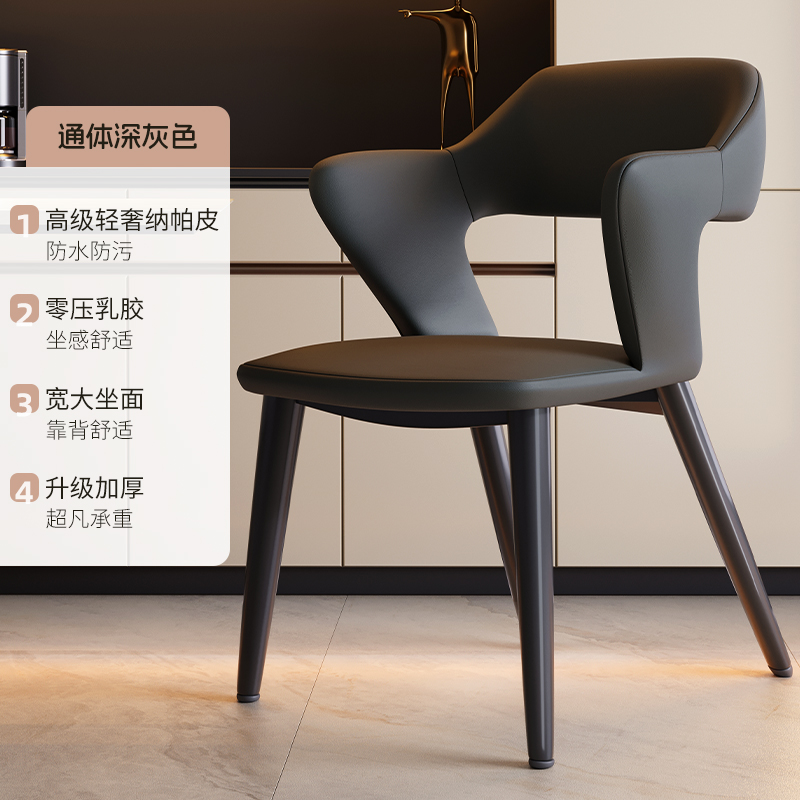 [프리미엄 라이트 럭셔리 나파가죽] 올오버 다크그레이⭐제로 압력 라텍스