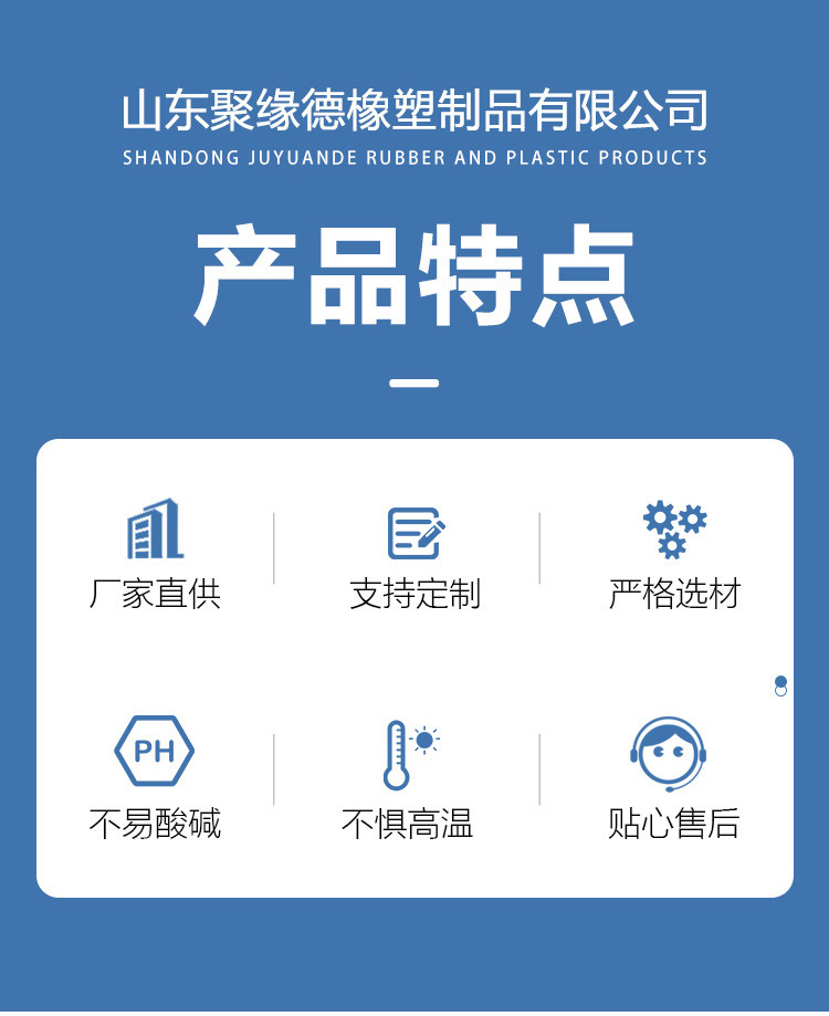 详情-焊接水箱_02.jpg