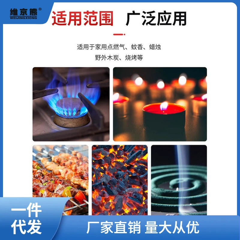 Газовая плита igniter Minghuo Dianwat, газовая кухонная длиннофорсированная ручка с электронным зажиганием Ling Zhi