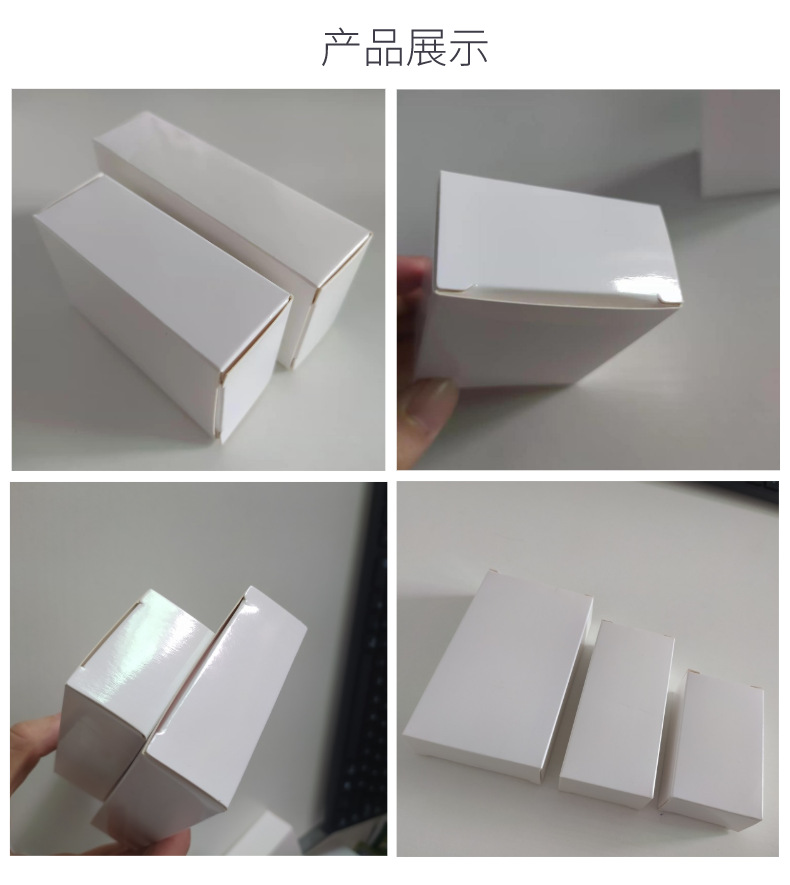 默认文件1623813271337