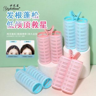 Bulk one-piece fluffy clip hair curler head hair root fluffy air bangs hair curler manufacturers