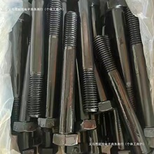 12.9級高強度外六角螺絲螺母套裝大全平墊彈高強度組合螺栓螺桿