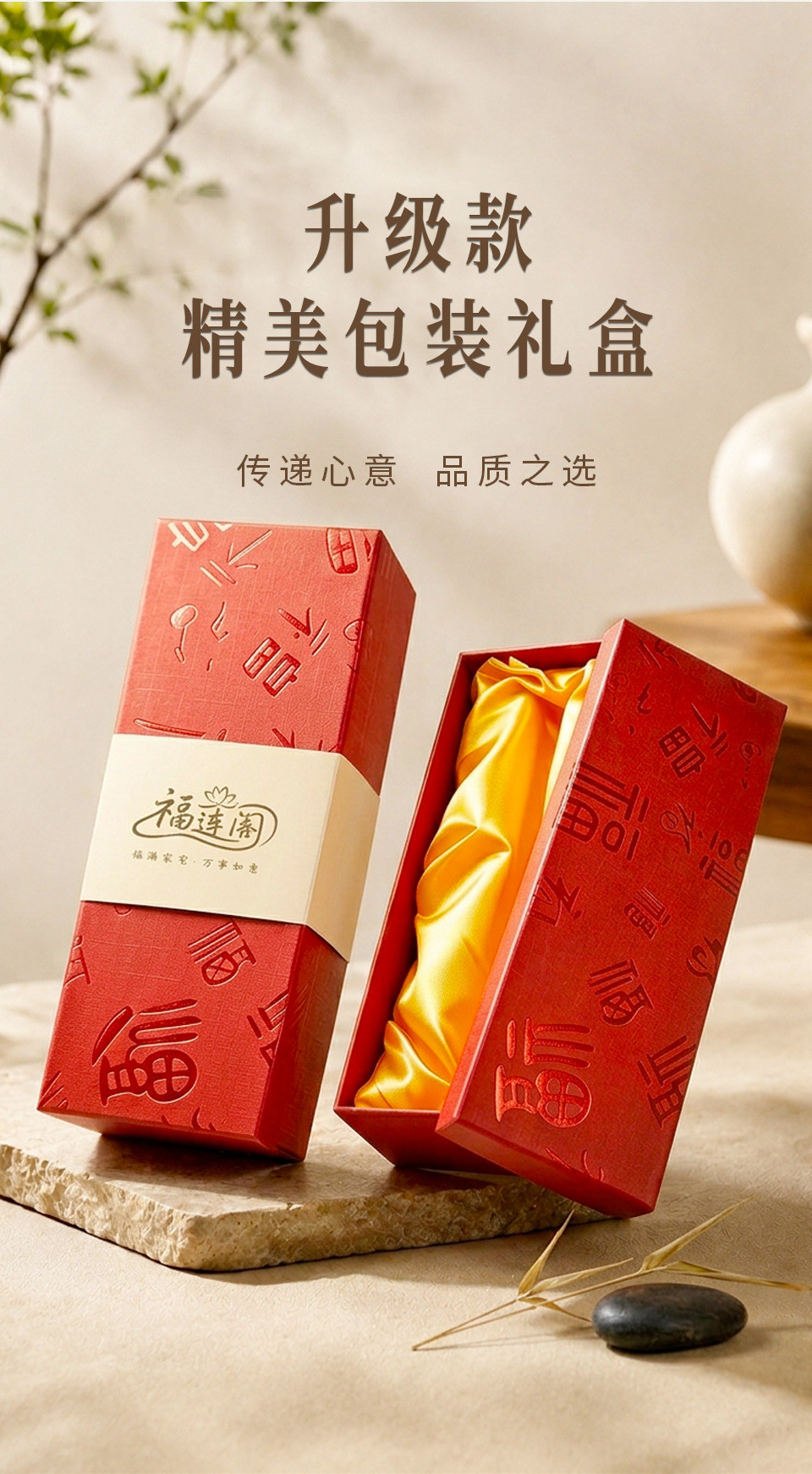 Car pendant, high-end car pendant, rosewood, oriental red, car rearview mirror ornament, for good luck, one-piece drop shipping