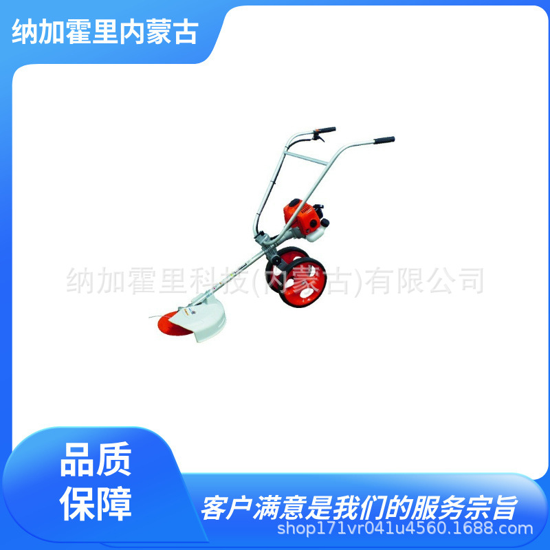 KOSHIN 工进 割草机 EBC-26C EFR-26C SBC-1825B SBC-3650B