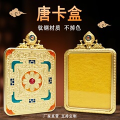 新款西藏藏式双鹿坛城款水滴唐卡壳手绘嘎乌盒吊坠首饰厂家直销