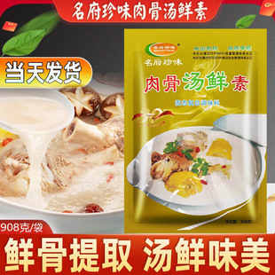 ������ζ��ǜ��r��908g ���rζ�����ζ�����w�Ҝ��׾� ���r���