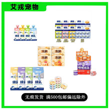 ����֮��؈����ʳ�ͺ��p�ӓ��d��ϵ����ʳ�ͺ�С���b؈��ͺ�