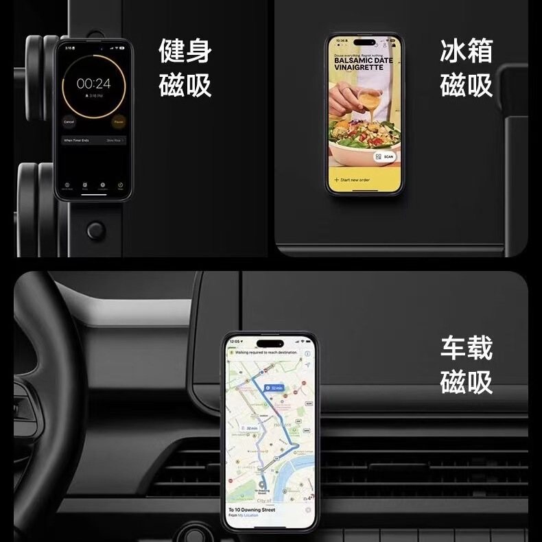 Papiちゃん同モデルのアップル16promaxトゥラス支点シェルisは360 ° 回転でiphoneに適用できます。|undefined
