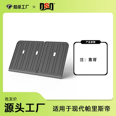Trunk Mats | Trunk Mat - 2026-palisade-7-seater-us-spec-backrest-cushion-tpe-material-waterproof-bag-rolled-up-for-delivery