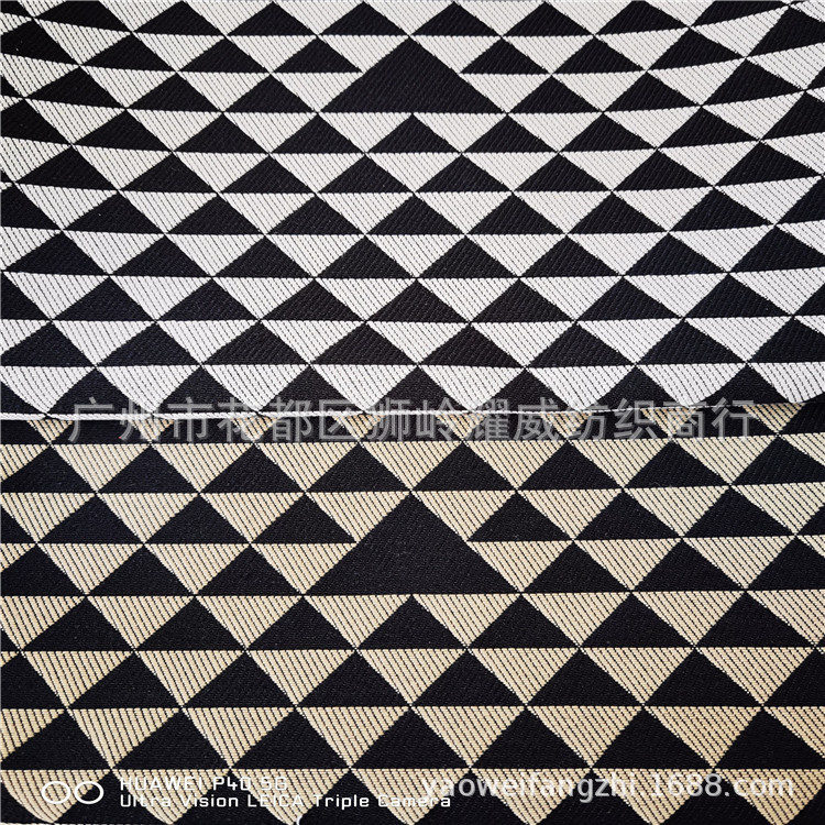 爆款P家经典大三角几何提花布 托特包 手提包 帽子 鞋材 面料批发