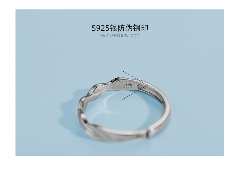 J071982-RS836+RS857-详情_17