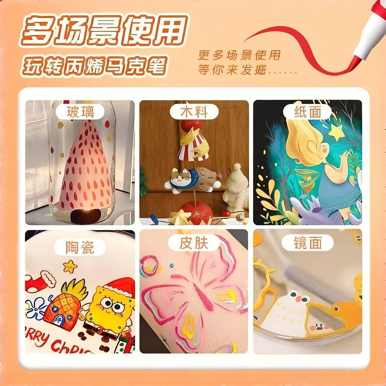 Auténtico acrílico marcador especial para niños papel impermeable plegable color estudiantes de arte jardín de infantes lavable pluma de color