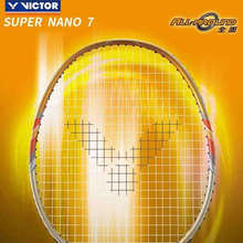 VICTOR ������ë���� ̼�w�S���I������ 4U���� �{��7ϵ�І���