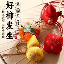 �����l������܇��������Ғ����ؔ����YƷ�S��������