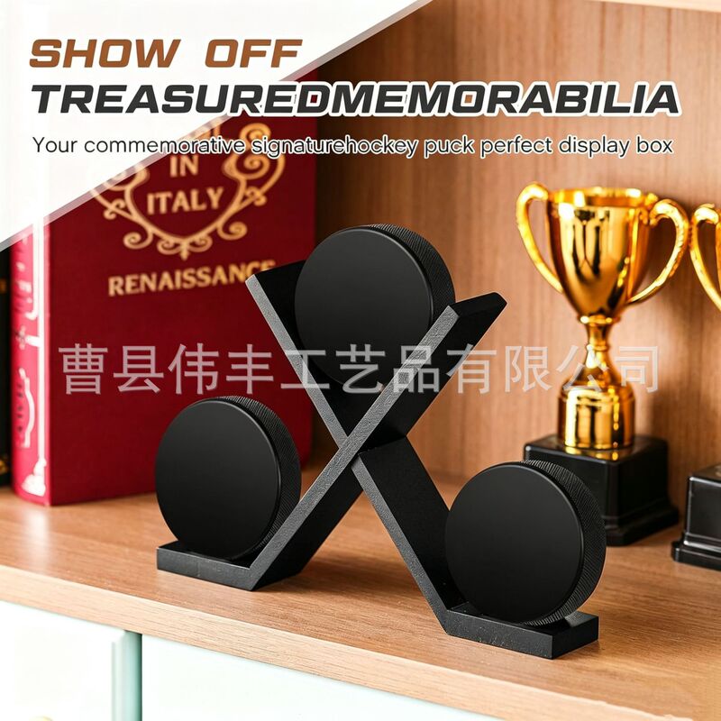 Cross-Border Wooden Hockey Display Stand Club Countertop Ice Hockey Three-Compartment Combination Hockey Stick and Puck Display Stand
