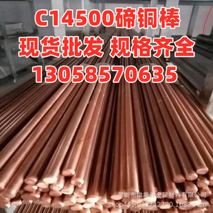 �F؛C14500���~�� QTE0.5�����~���ߌ��� ��Ӳ�� �������~�Ͻ��