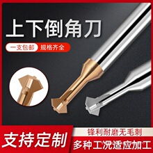 ���ǵ��p���X��90���۵��ǵ�Ӳ�|�Ͻ������u�������Ãȿ׶ȵ�