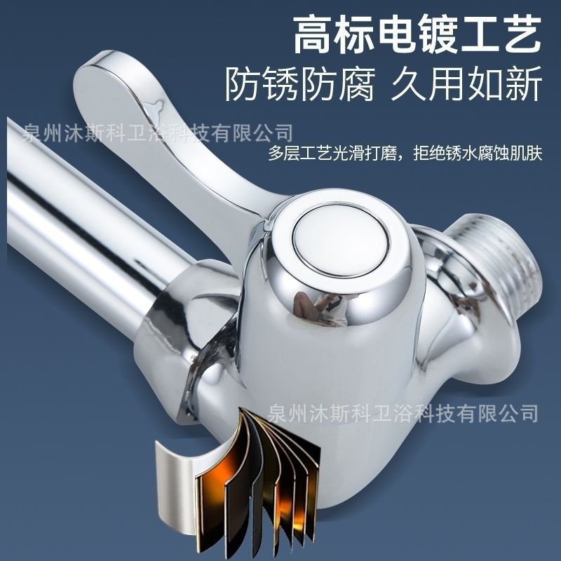 Grifos de latón de pared de enfriamiento único para lavabo doméstico lavabo de cocina lavabo pequeño giro giro