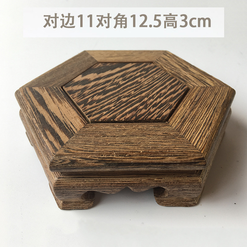 Chicken wing wooden pairs 11 angle 12.5 high 3cm high