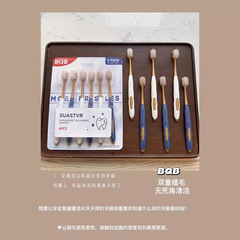 Sam's Same Hard-bristled Toothbrush Adult 6 Pack Family Use Gum Care Soft-bristled Premium Toothbrush