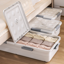 床底收纳箱家用抽屉式可移动收纳神器杂物衣服收纳储物床下整理箱