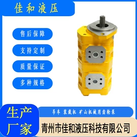 液压泵;液压阀;其他液压机械