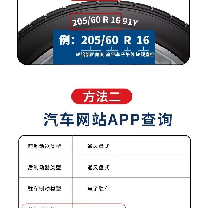 2025 New Model Kb Manganese Steel Anti-Skid Chains Diamond-Shaped Mesh Anti-Skid for Sedans, Off-Road Vehicles, Vans, Suvs, Universal for Winter
