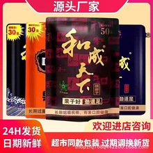 50Ԫ�ͳ����½�ʯ֮����ζ�����Ƴ�����ߴa�t��������l���]