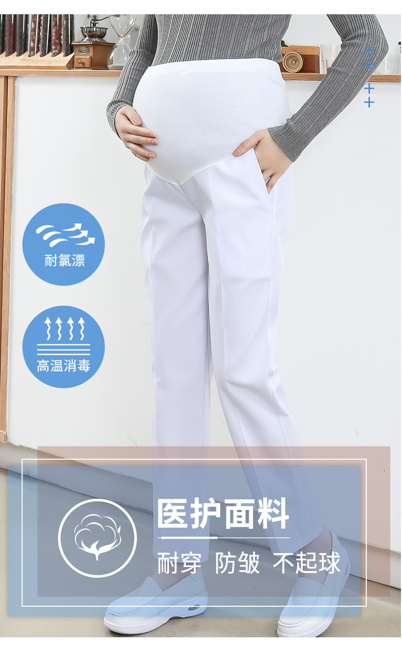 护士裤详情_06.jpg
