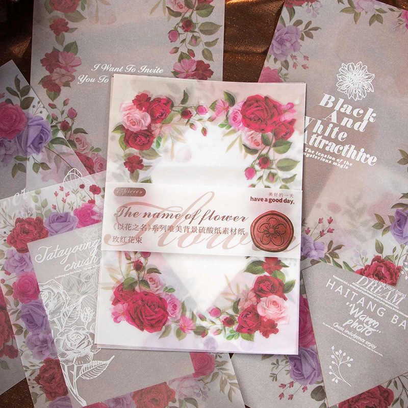 Beautiful Day Material Paper for the Series "Named After Flowers" - 15 Watercolor Elegant Background Notebooks Decorative Materials