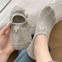 ���ļ��ɐۿ�ͨС���̽������������m����������z�\��Ů�[���m��