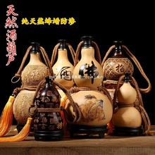 ƺJȻƉbbˮ̖¹ŹL[͹žƉȻˮء