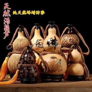 �ƺ��J��Ȼ�Ɖ��b���bˮ��̖�����¹Ź��L�[���͹žƉ���Ȼˮ�ء�