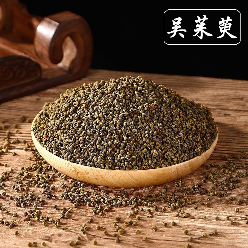 中药香囊填充香料diy材料包中秋节香包手工艾草驱蚊福袋古风活动|undefined