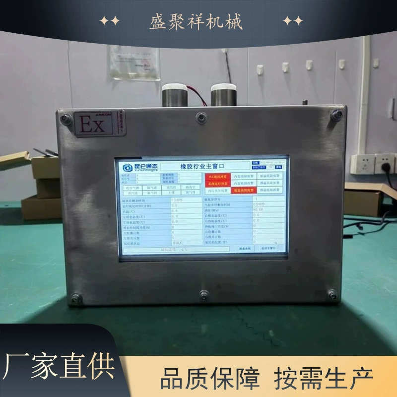 Универсальная машина проста в использовании, имеет низкое энергопотребление, бесшумный добычей KJD127 взрывозащищенный компьютер.