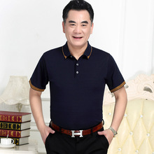 爸爸短袖t恤男中老年男装翻领上衣冰丝半袖夏季【一件代发/批发】