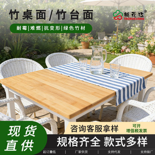 ���̨���������h���k���ҌWУ���b����̨�ÏS��ֱ���F؛