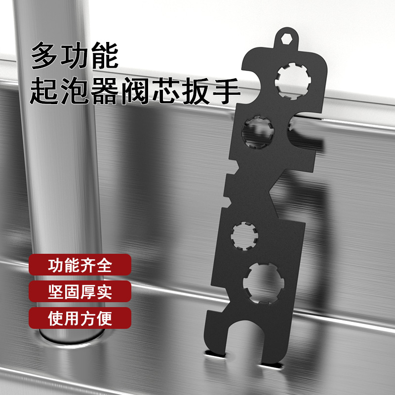 ?跨境多功能厨卫扳手卫生间厨房拆卸安装起泡器阀芯水龙头角阀扳